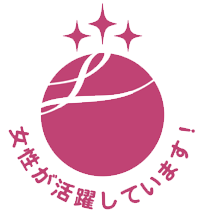 えるぼし認定マーク