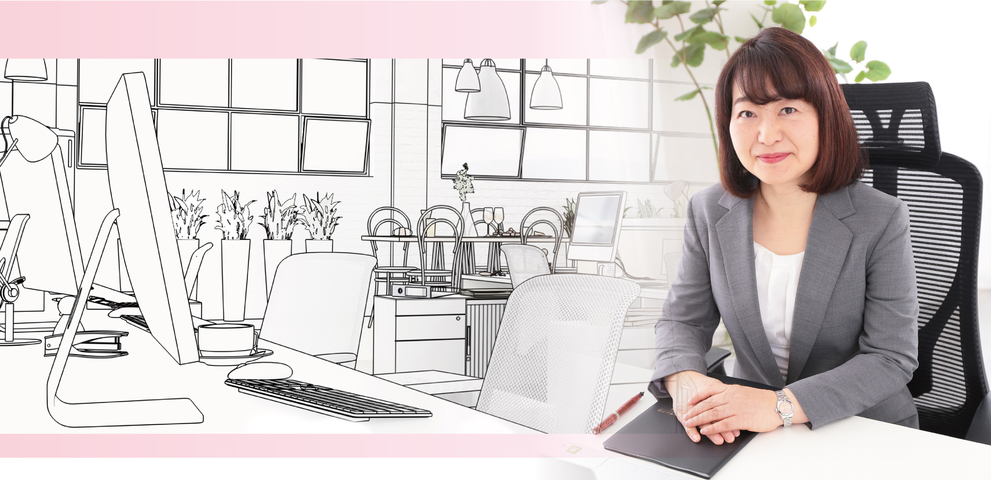 ミライズパートナー